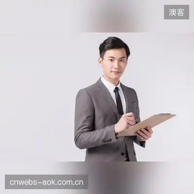 奥里维拉