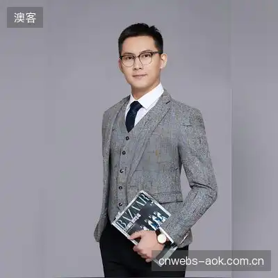 严德茂